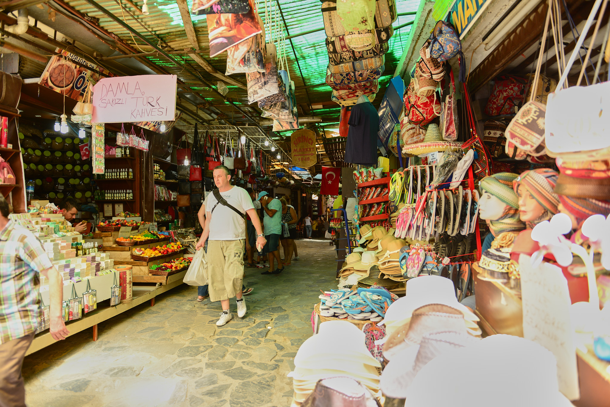 587 쉬린제 마을